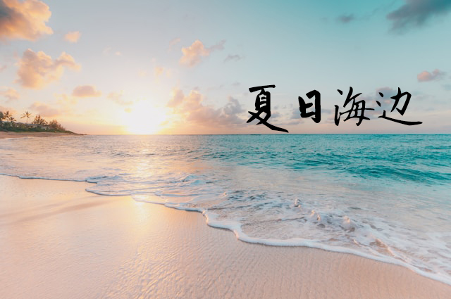 sean-oulashin-KMn4VEeEPR8-unsplash